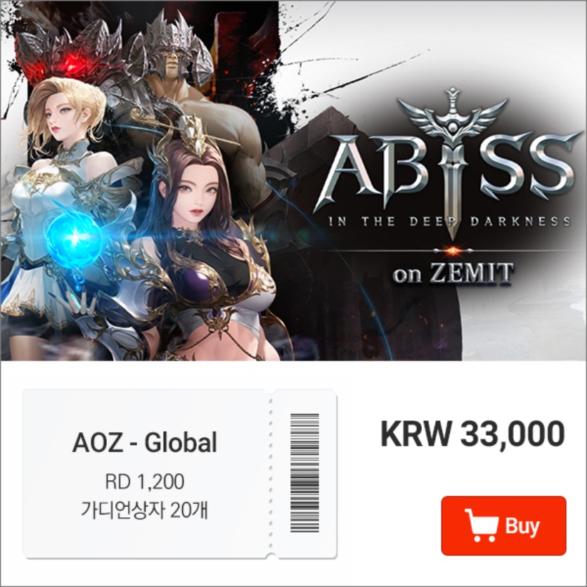 AOZ - Global 게임 쿠폰 33,000 패키지